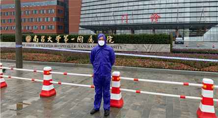 开云官方版网站登录入口-开云online(中国)产品驰援江西抗击疫情